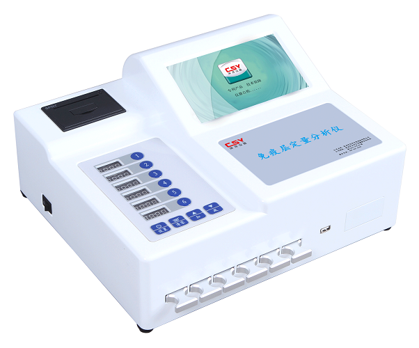 金标读卡仪 CSY-JA pro754