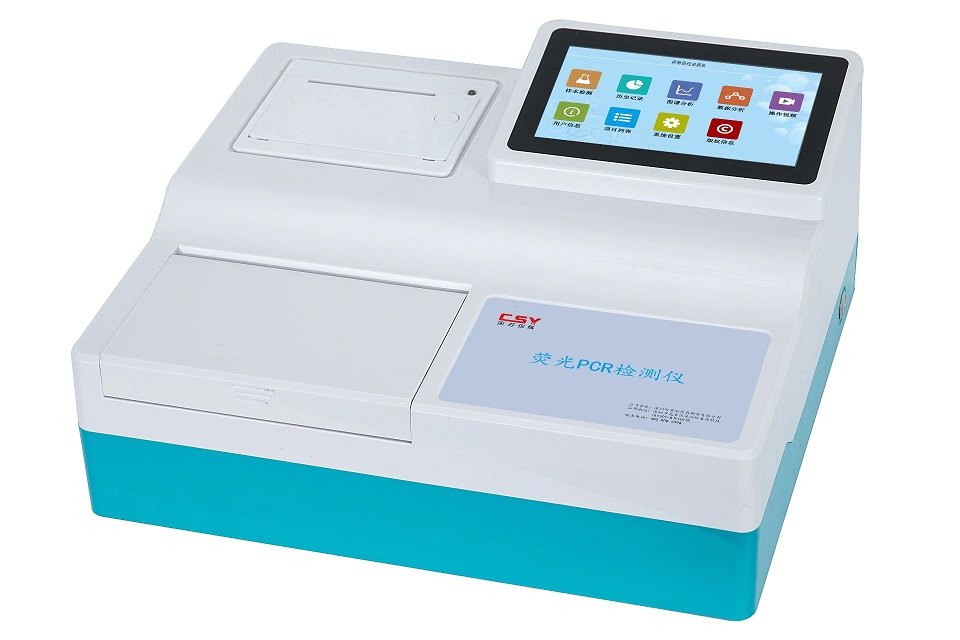 生物荧光检测仪 CSY-ZW pro688
