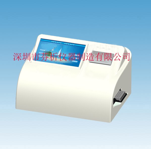 兽药残留检测仪 CSY-E96H