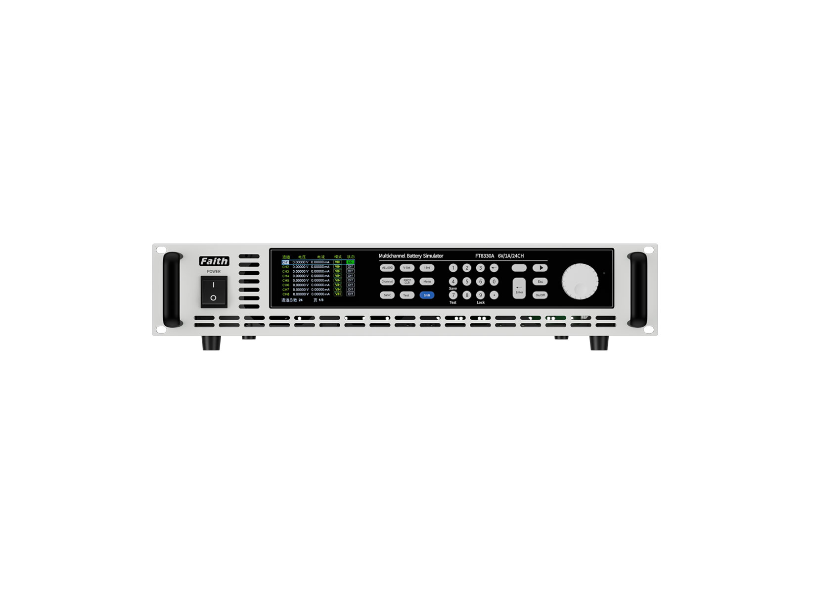FT8330系列多通道电池模拟器(6V/3A，36通道,电流单向) 图2