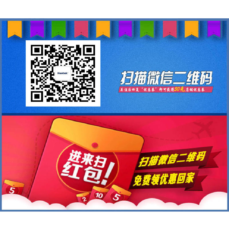 笔式示波器PSO2020 图4