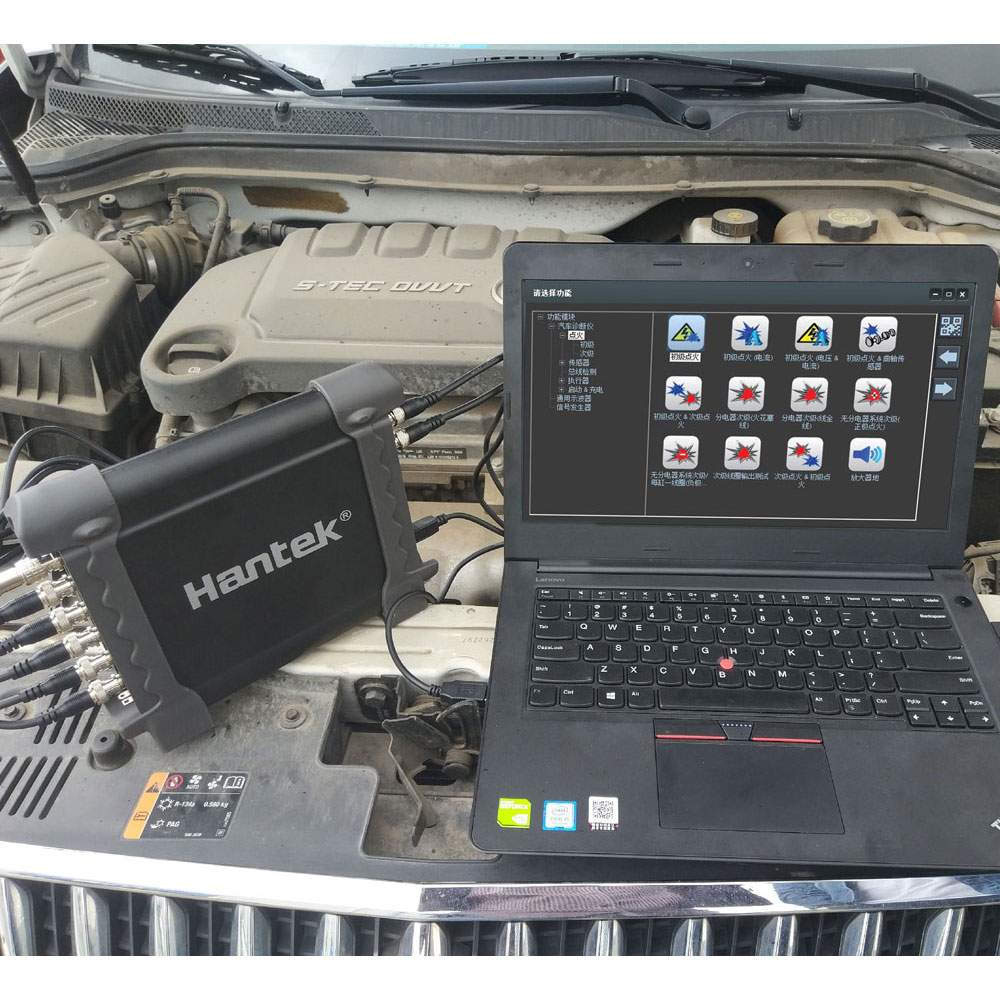 Hantek1008C
