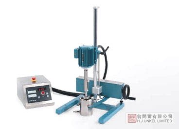 实验用分散机 LC55