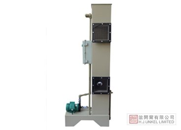 盐雾稀释装置 HJU-XS01 图8
