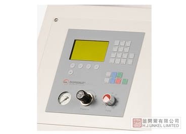 实验室卧式砂磨机 RS 20 图3