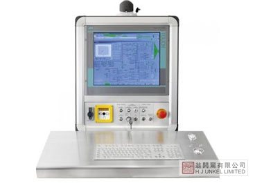 自动喷涂机 APL 6.2 图2