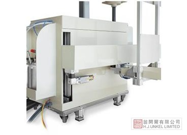 自动喷涂机 APL 6.2 图3