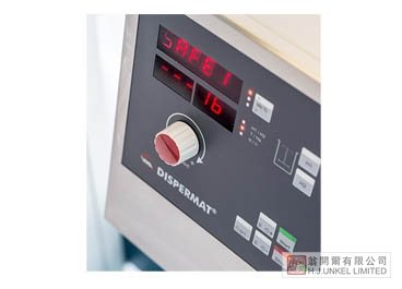 实验室搅拌机 R12 图2
