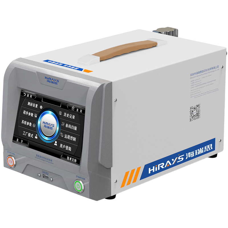 HL-Pro领袖系列旗舰版