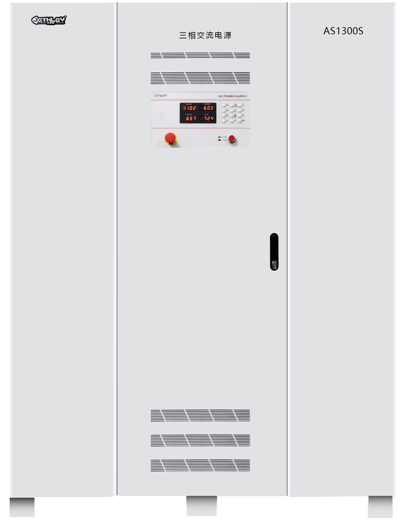 AS1000 Series变频电源(15KVA