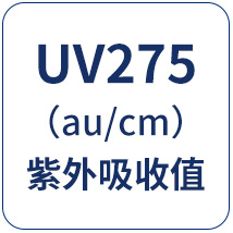 多参数水质检测仪 LS311 图10