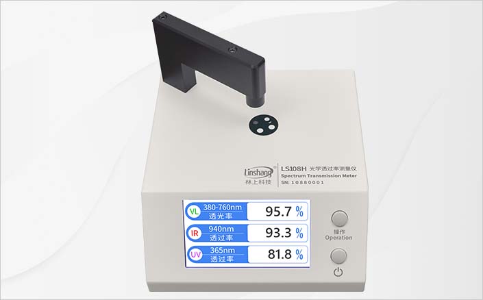 光学透过率测量仪 LS108H 图3