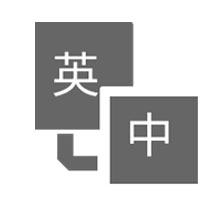 超声波测厚仪 LS212 图19
