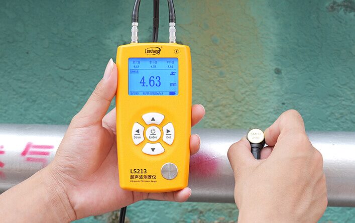 LS213测试天然气管道