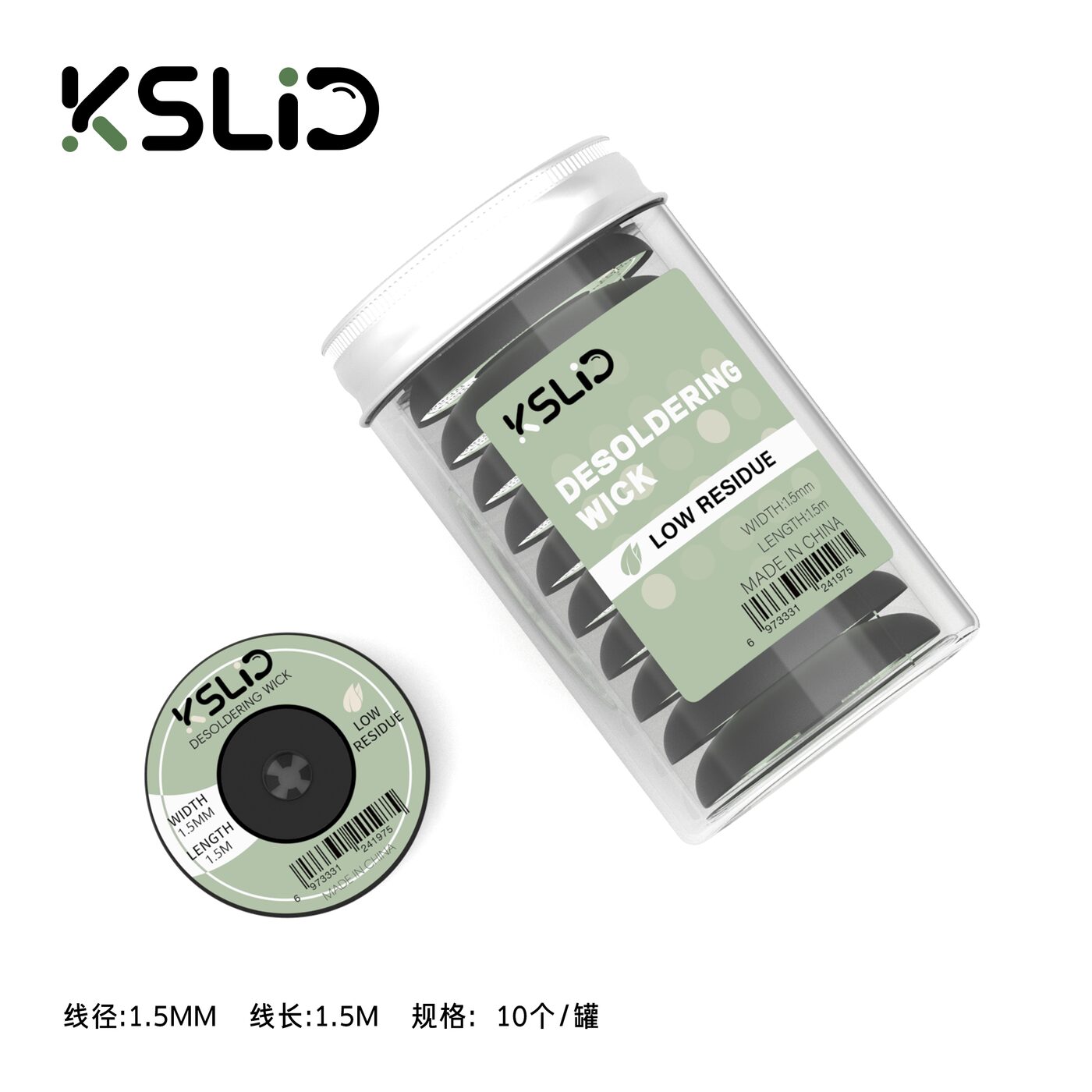 KSLID K1515