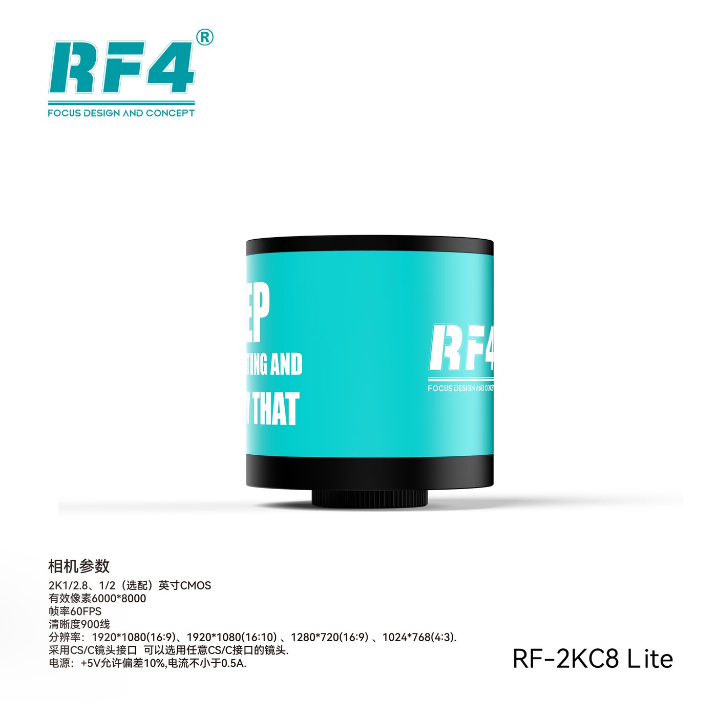 RF-2KC8 Lite