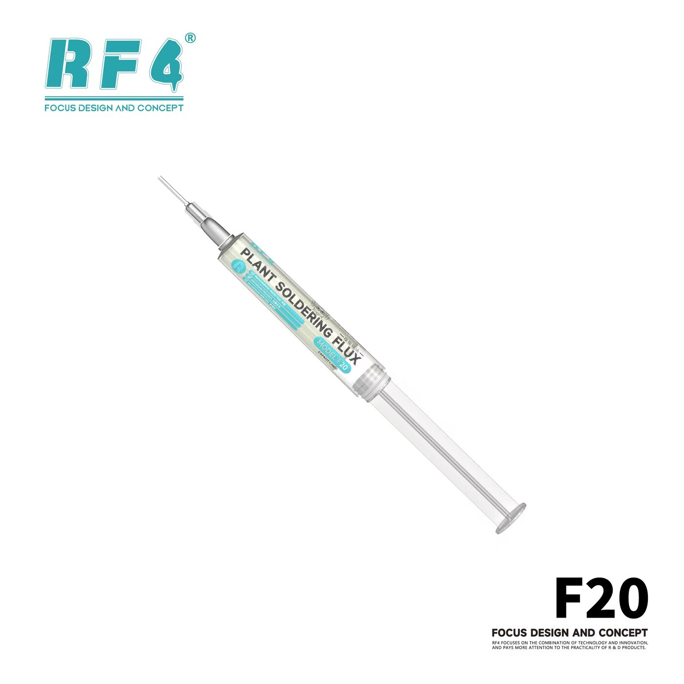其他工具 F20