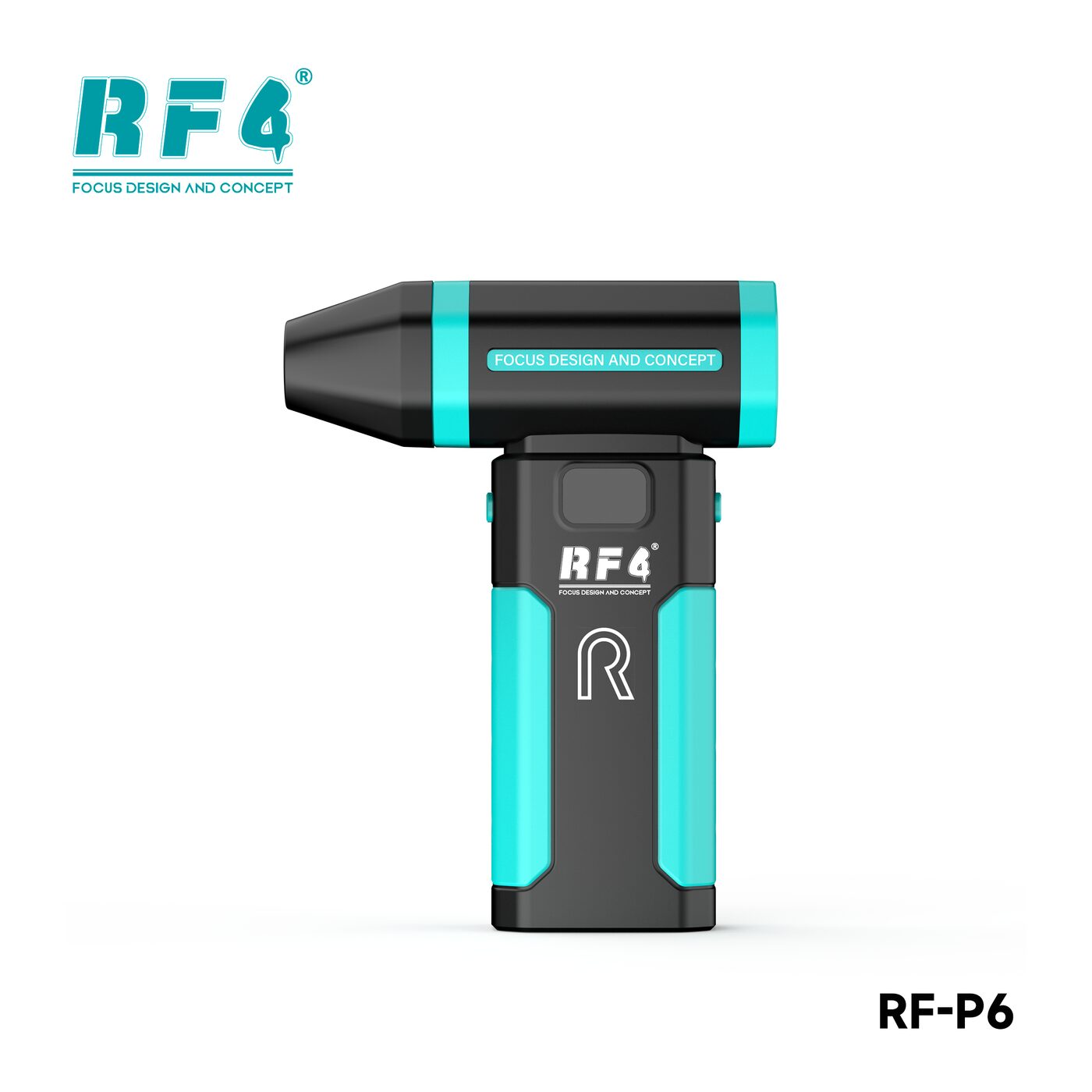 其他工具 RF-P6