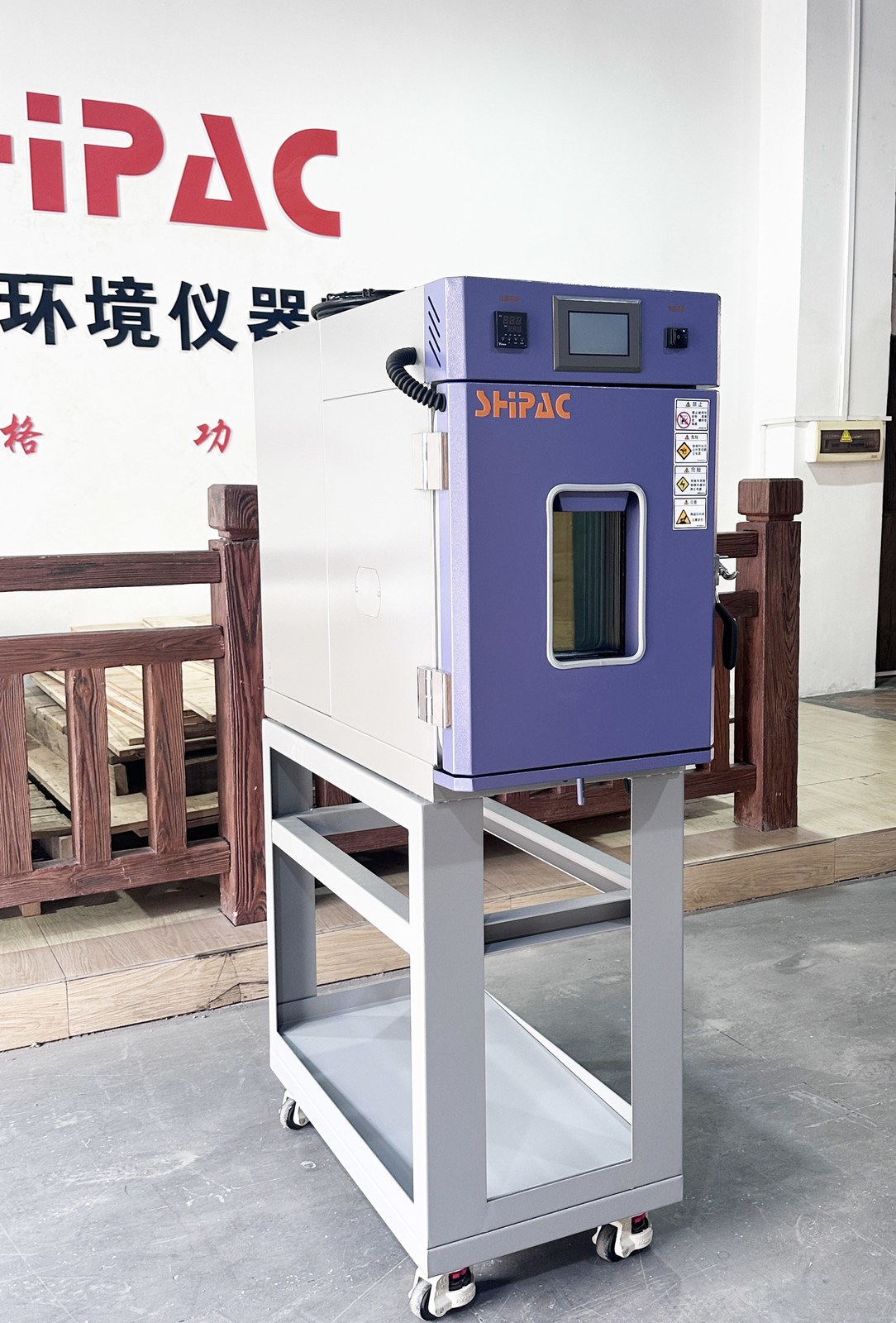 30L桌面型高低温试验箱 图5