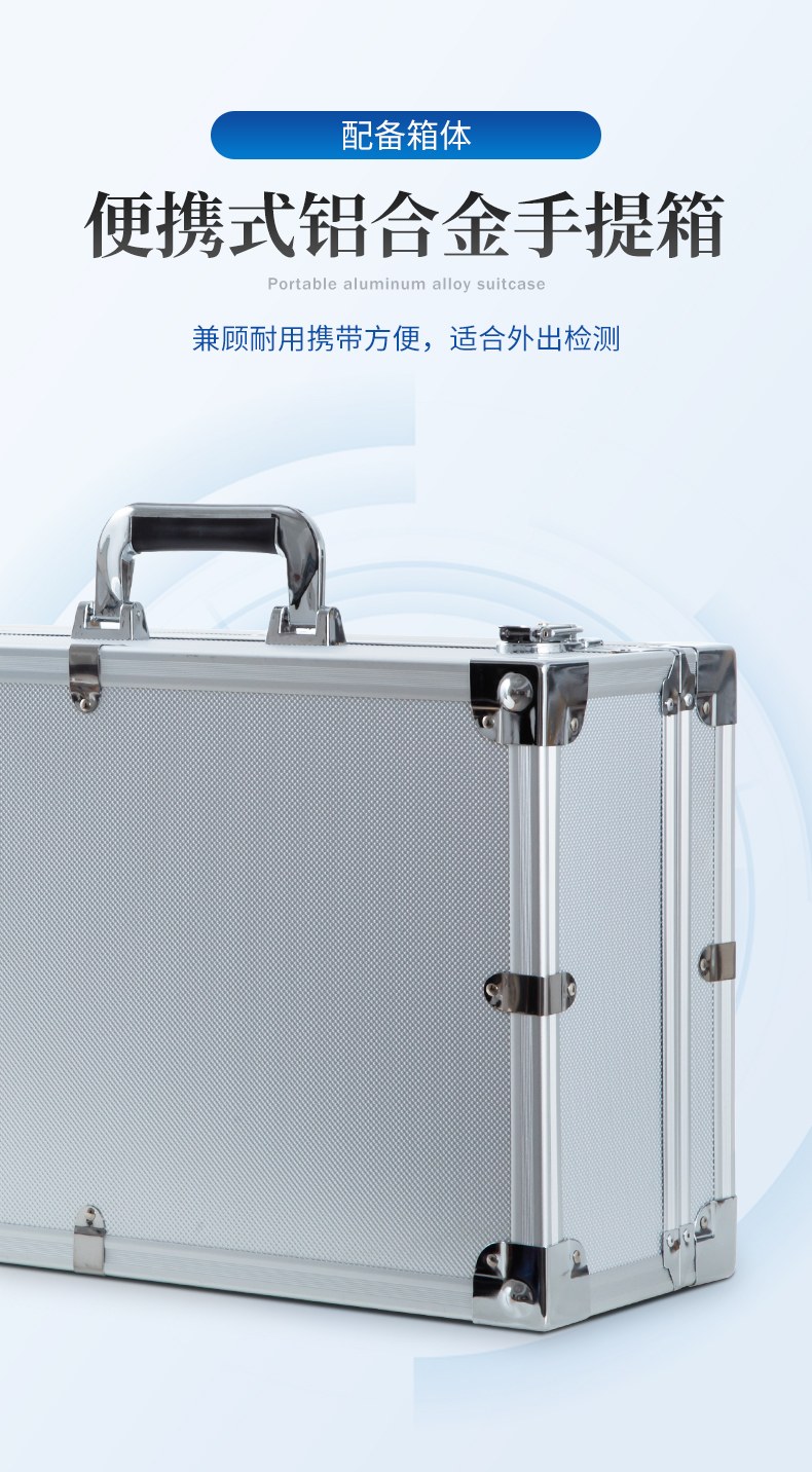 土壤呼吸测定仪