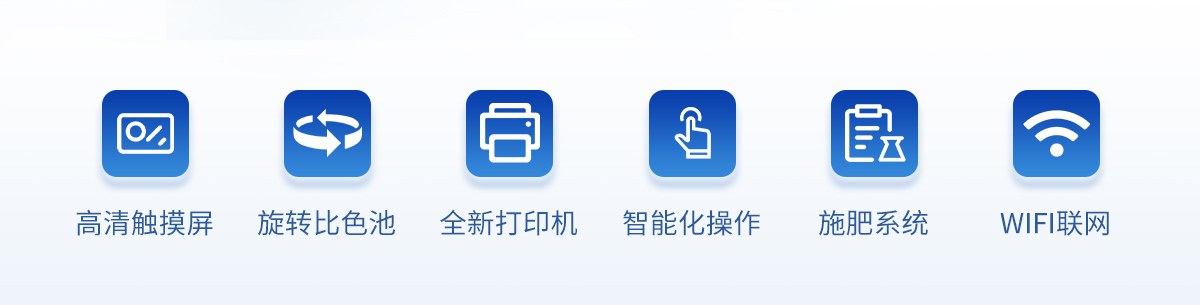 有机肥碳氮比检测仪