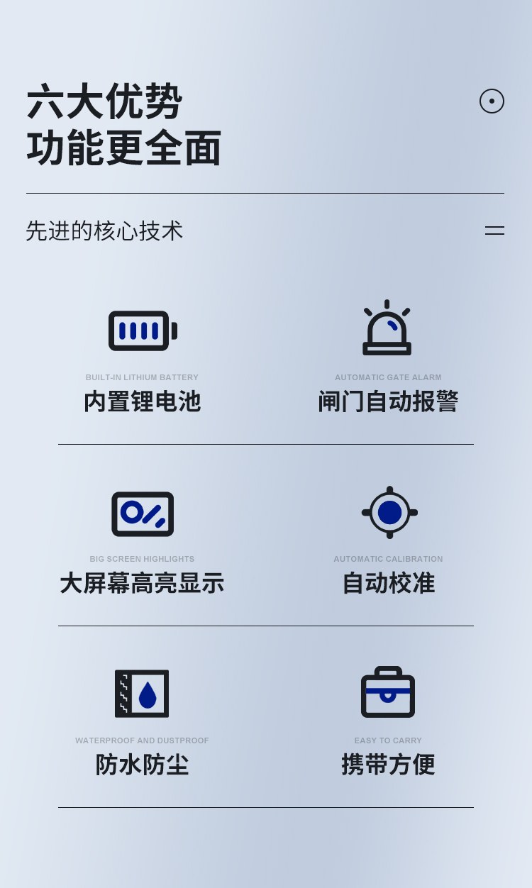 超声波探伤仪器