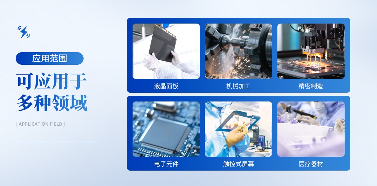 手动影像测量仪