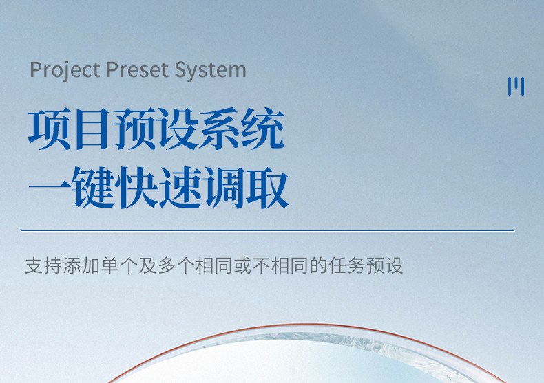 便携式肉类综合检测仪