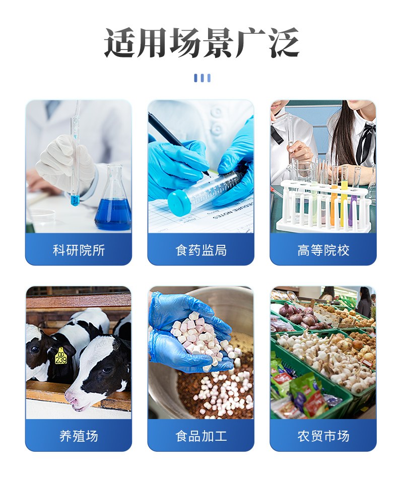 高精度二氧化硫检测仪