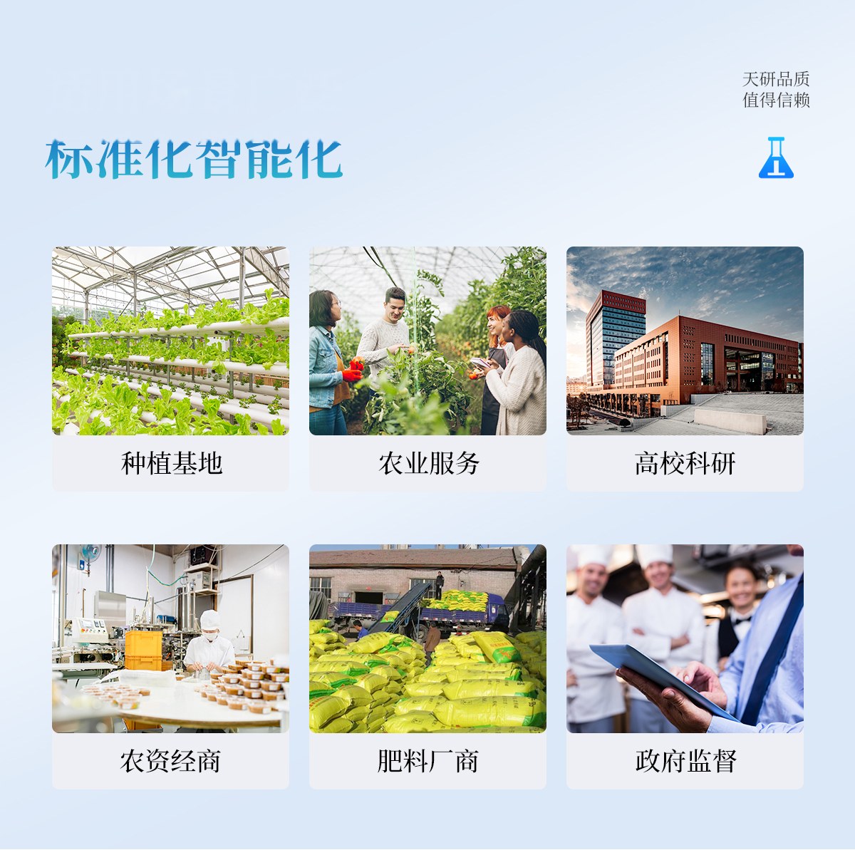 土壤重金属检测仪