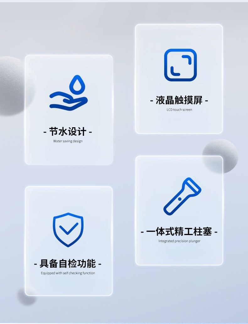 全自动凯氏定氮仪