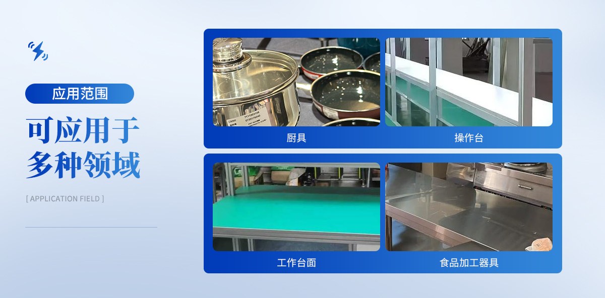 台式ATP荧光检测仪