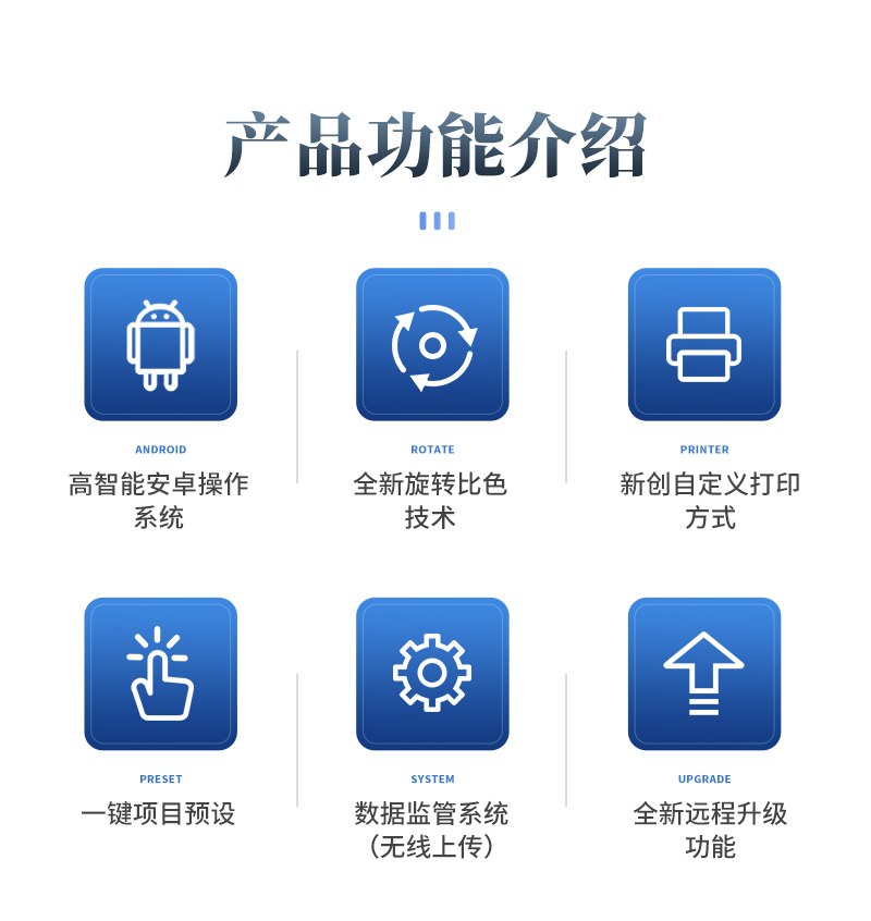高精度双氧水检测仪