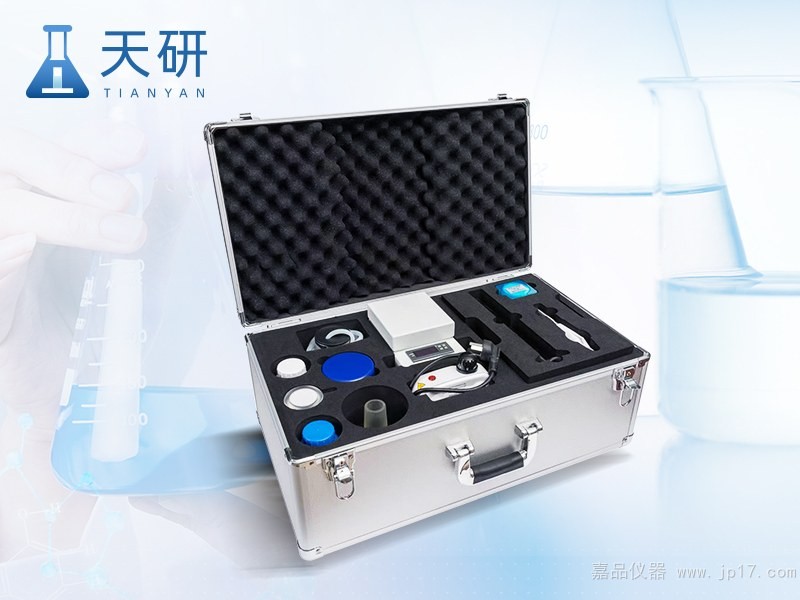 便携式水质微生物检测仪