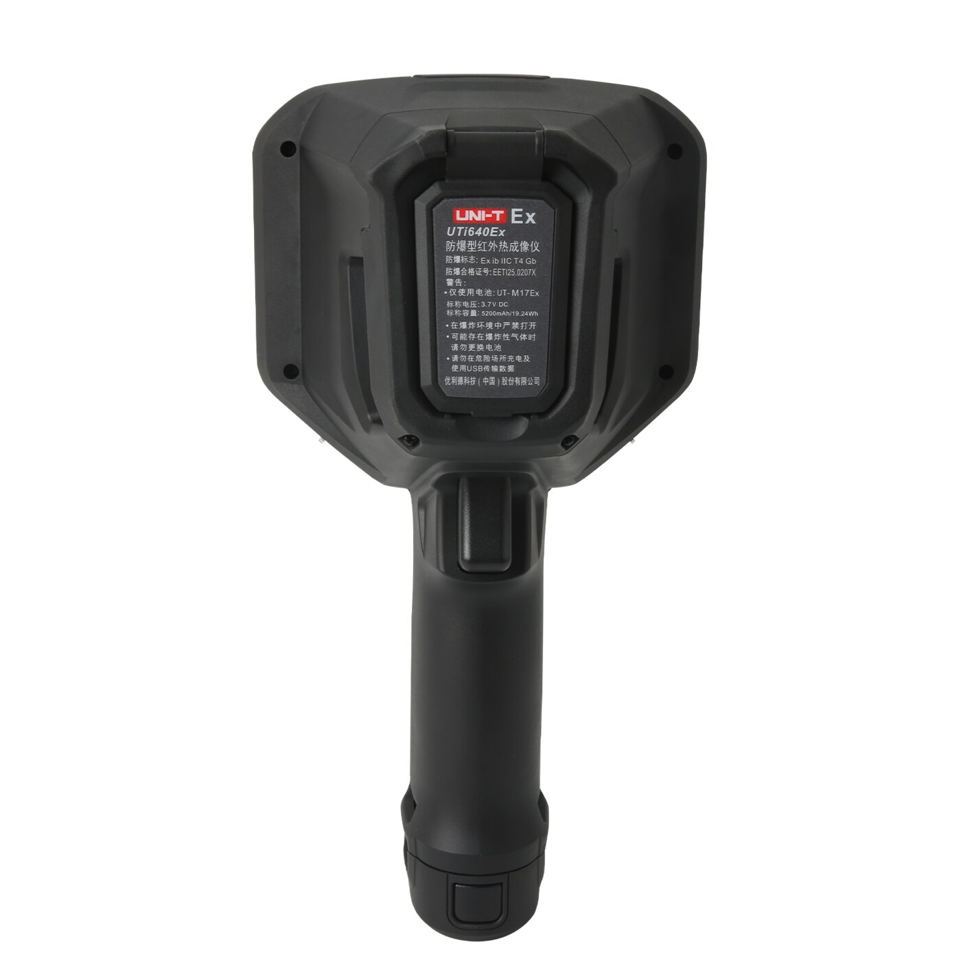 UTi640Ex防爆型红外热成像仪 图4