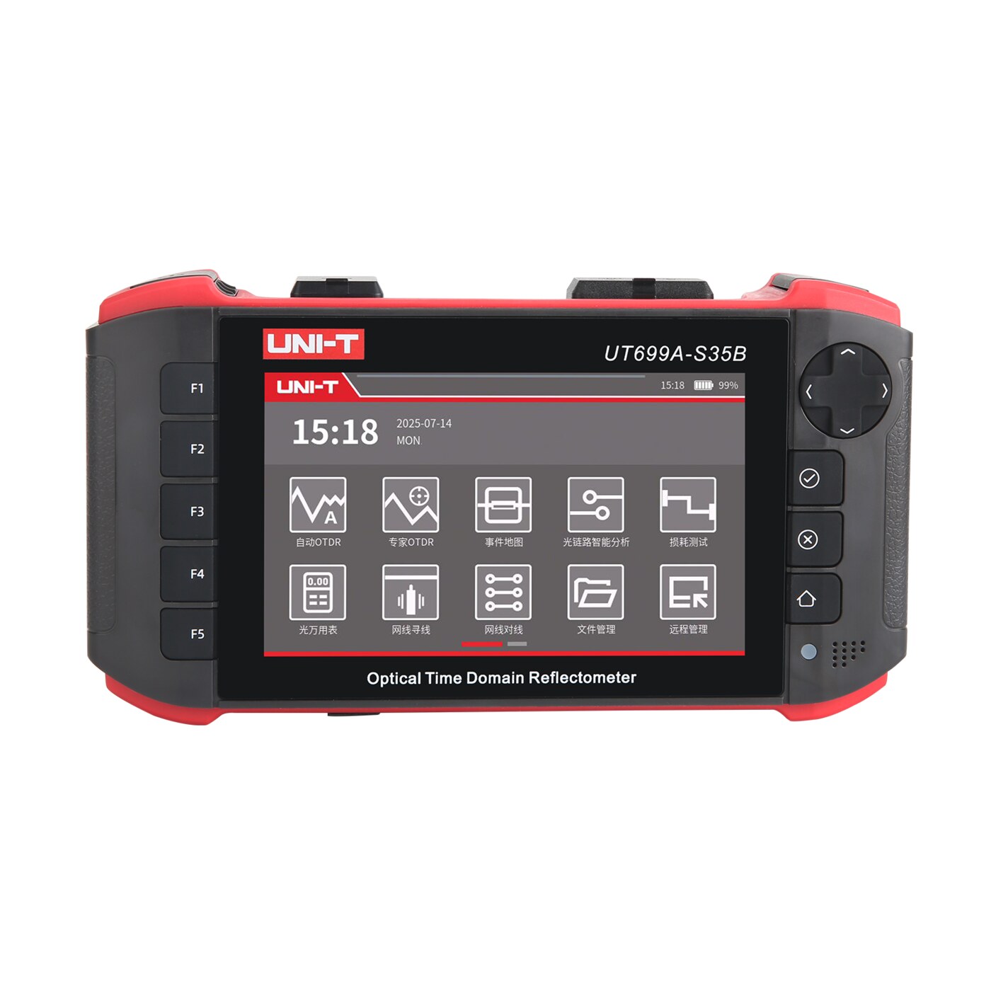 UT699A-S35B产品主要特点