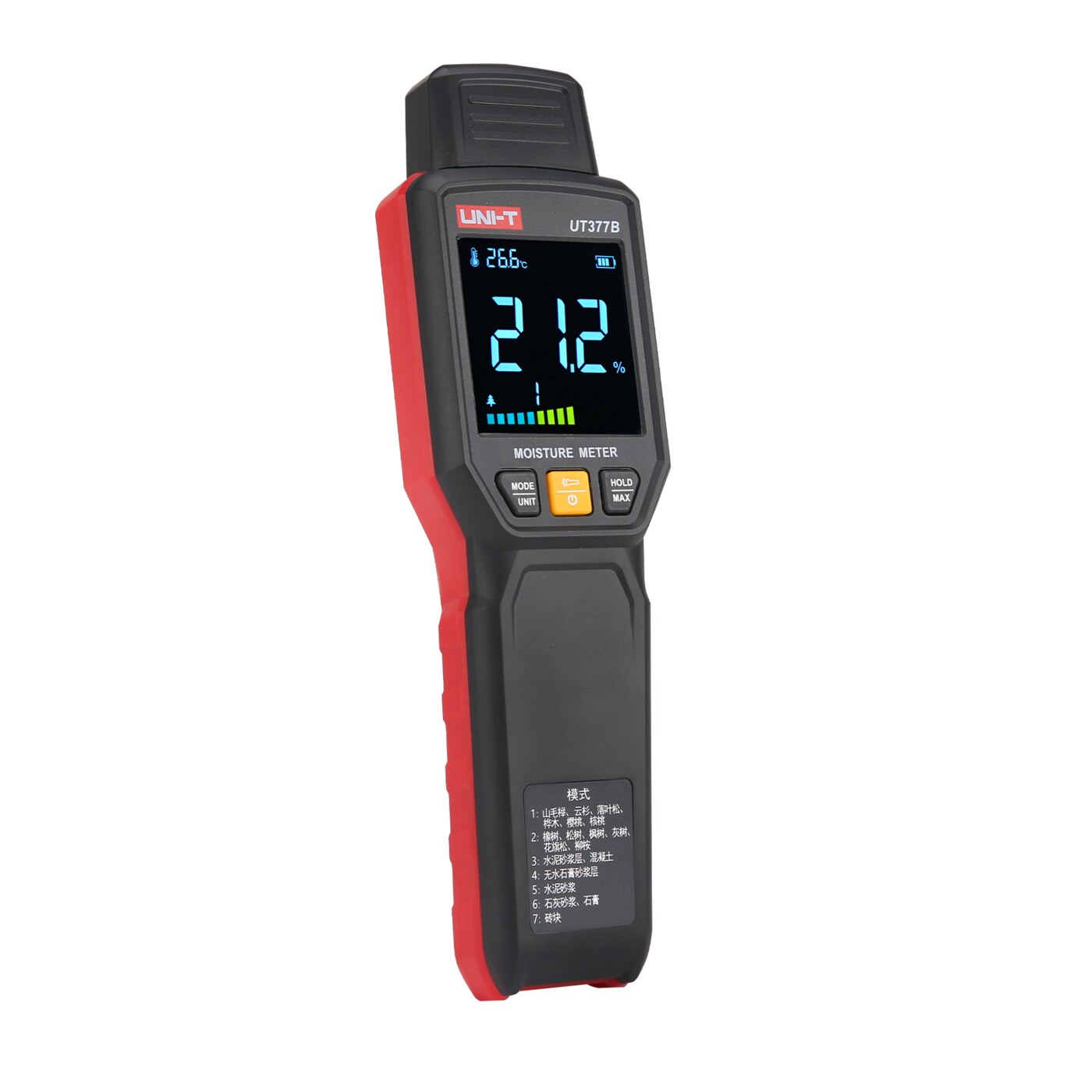 UT377B插针式水份测试仪产品 图2