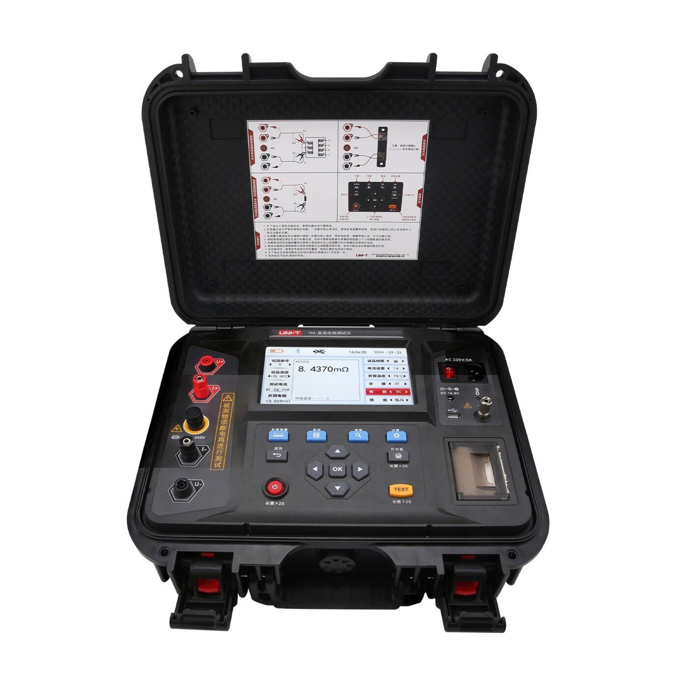 UT3260Y产品主要特点