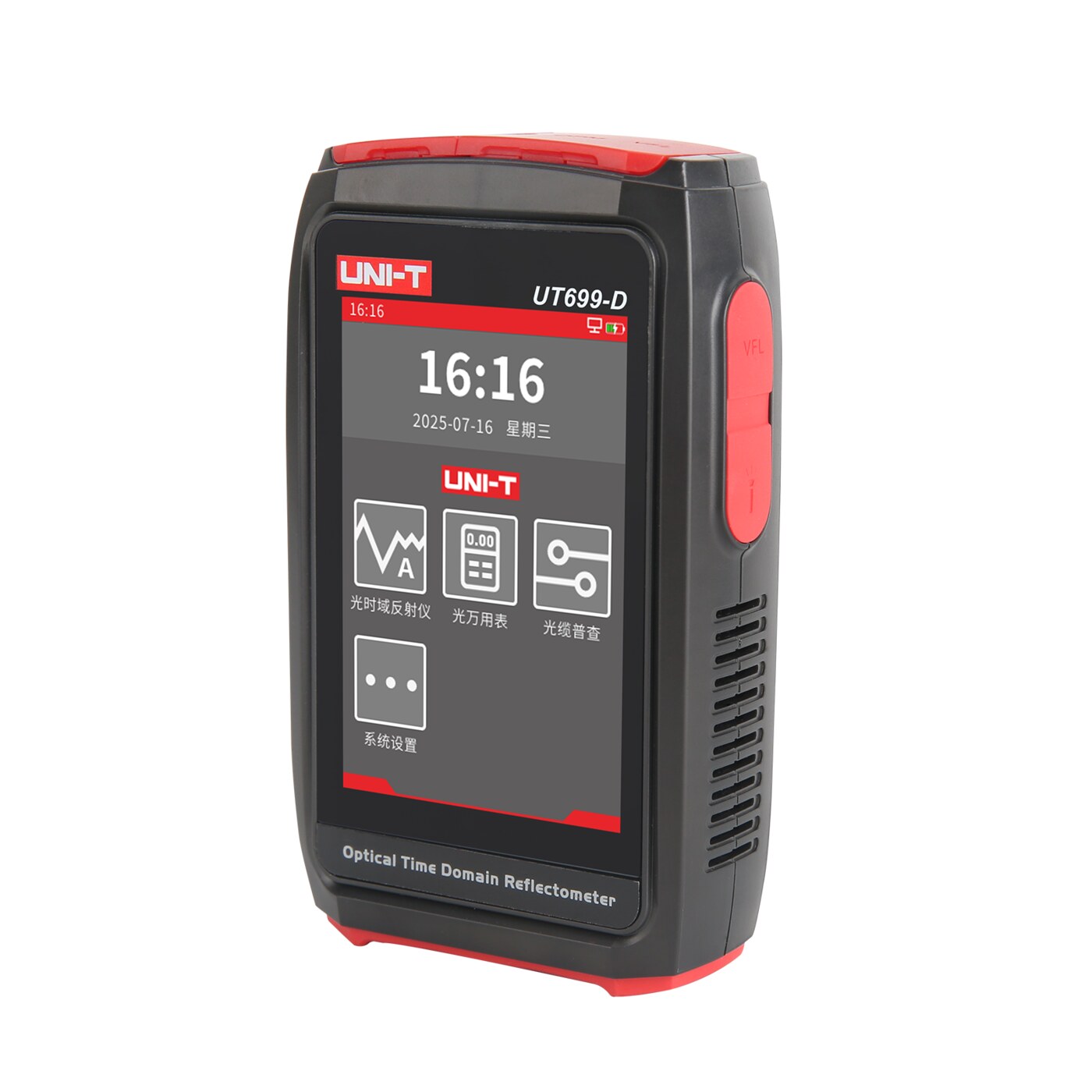 UT699-D1310nm/1550nm 图4