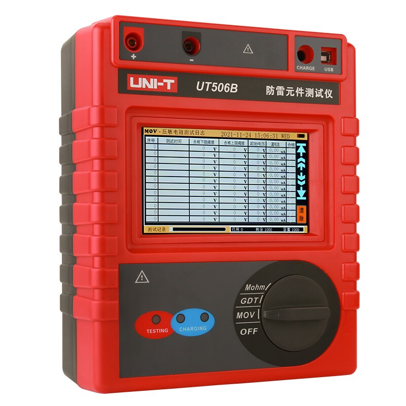 UT506B防雷元件测试仪 图3