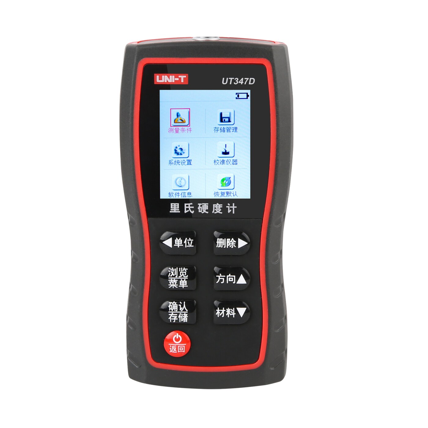 UT347D里氏硬度计 图3