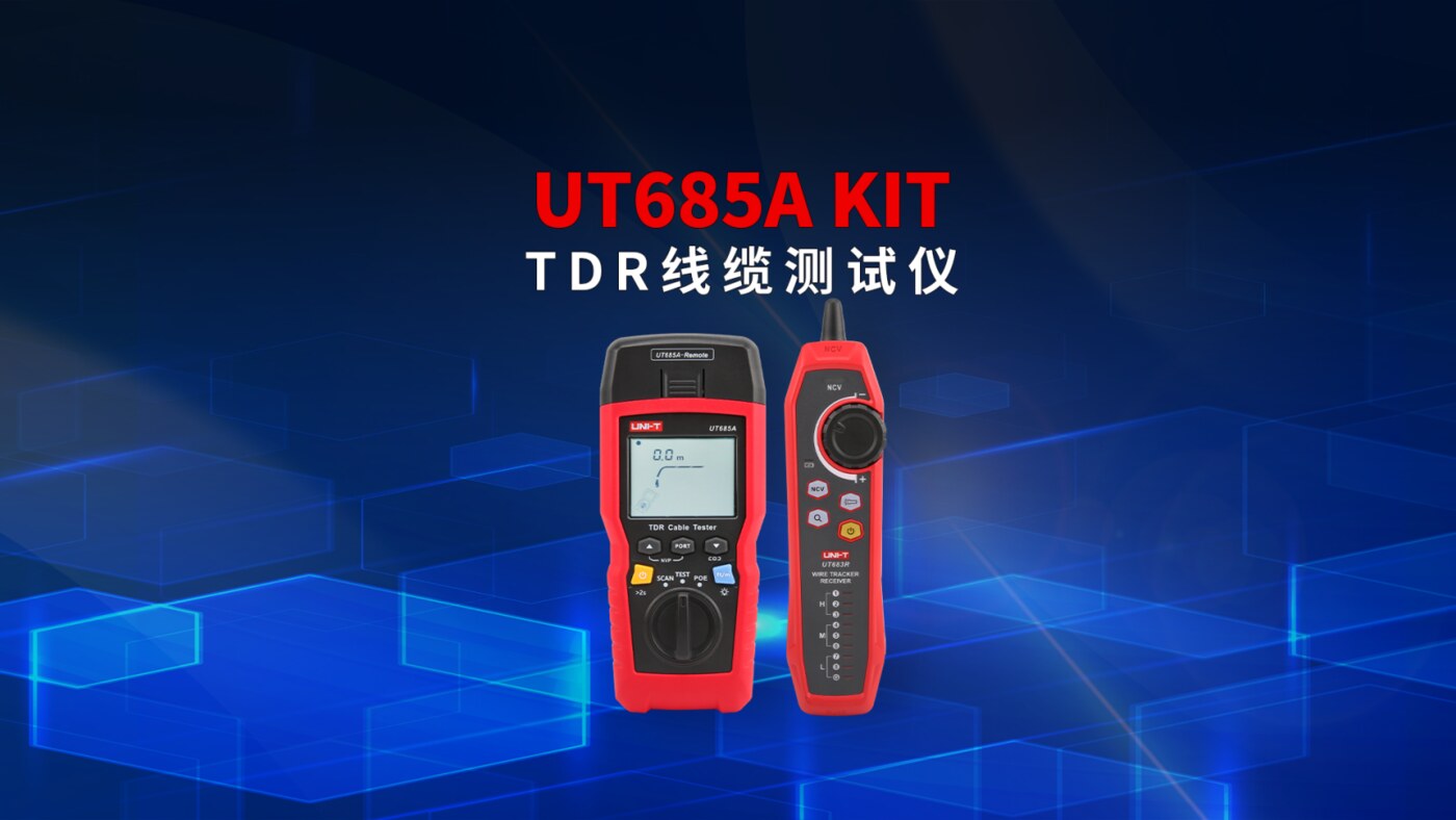 UT685A KIT TDR线缆测试仪
