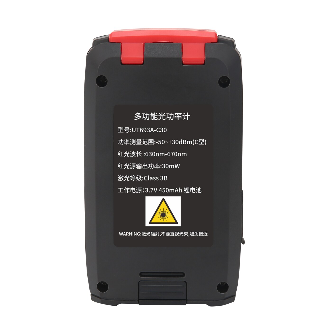 UT693A-C30多功能光功率计 图4