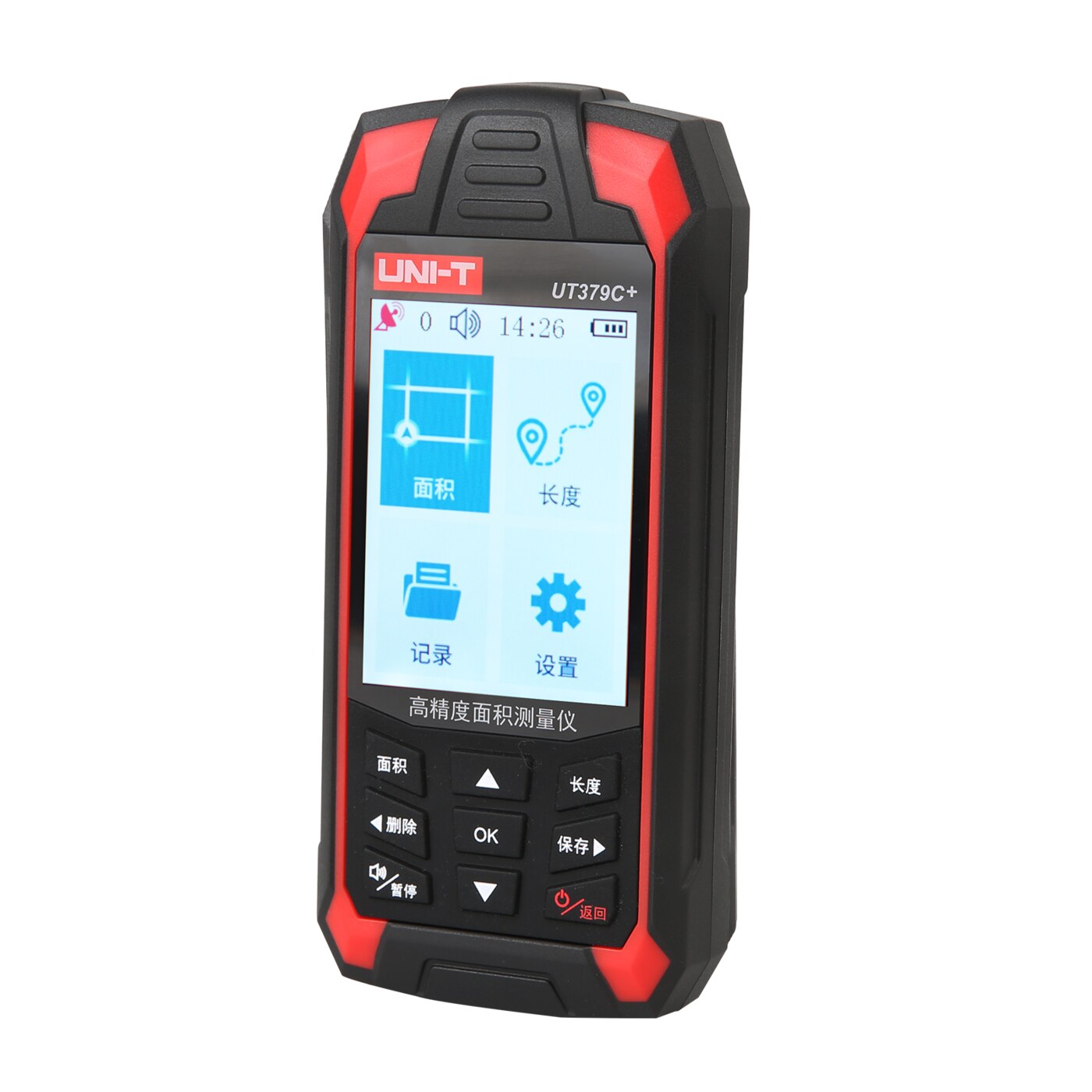 UT379C+高精度面积测量仪