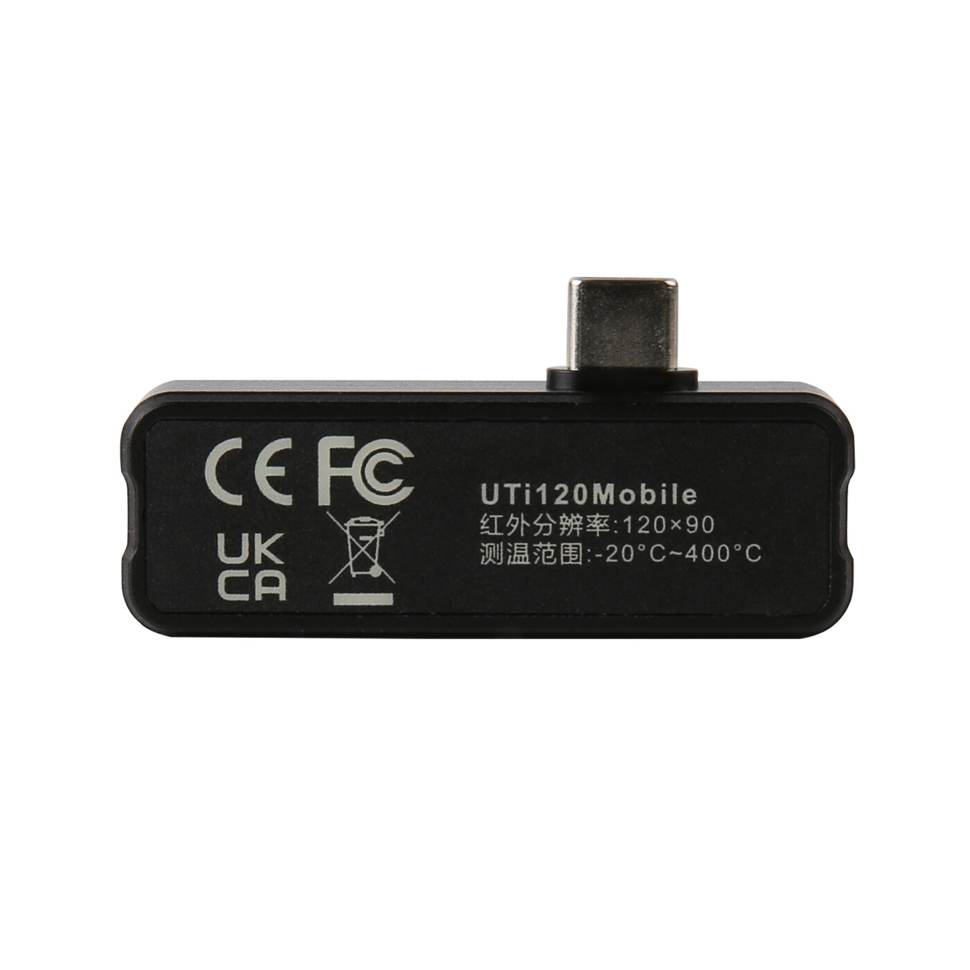 UTi120Mobile手机热成像仪(Android) 图4