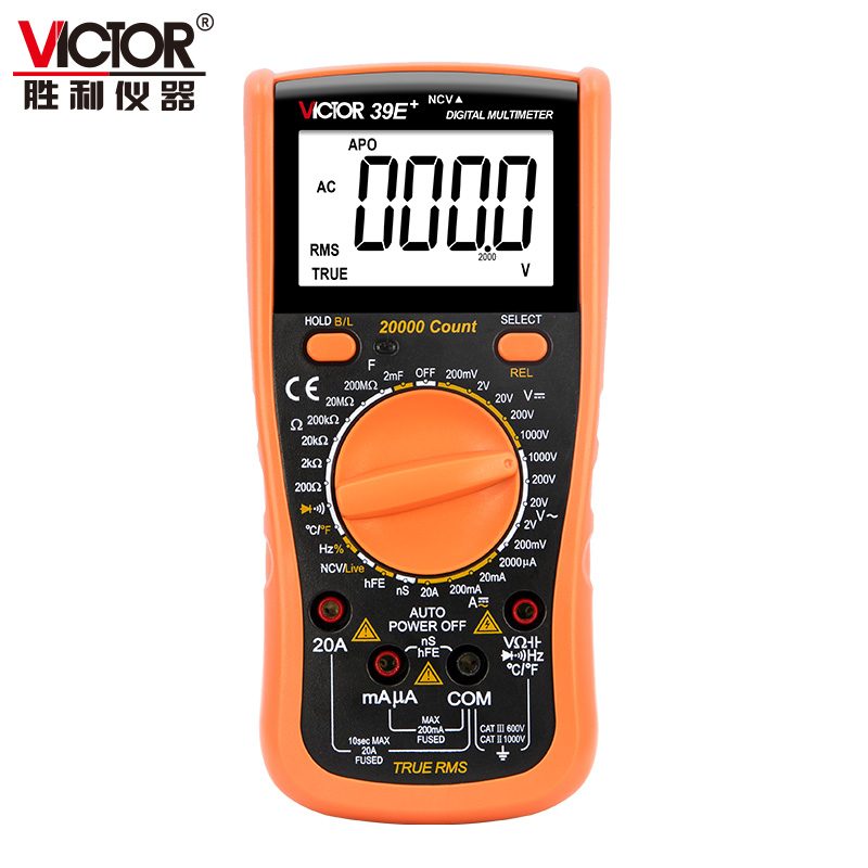 VICTOR 39E+ 经济型数字万用表