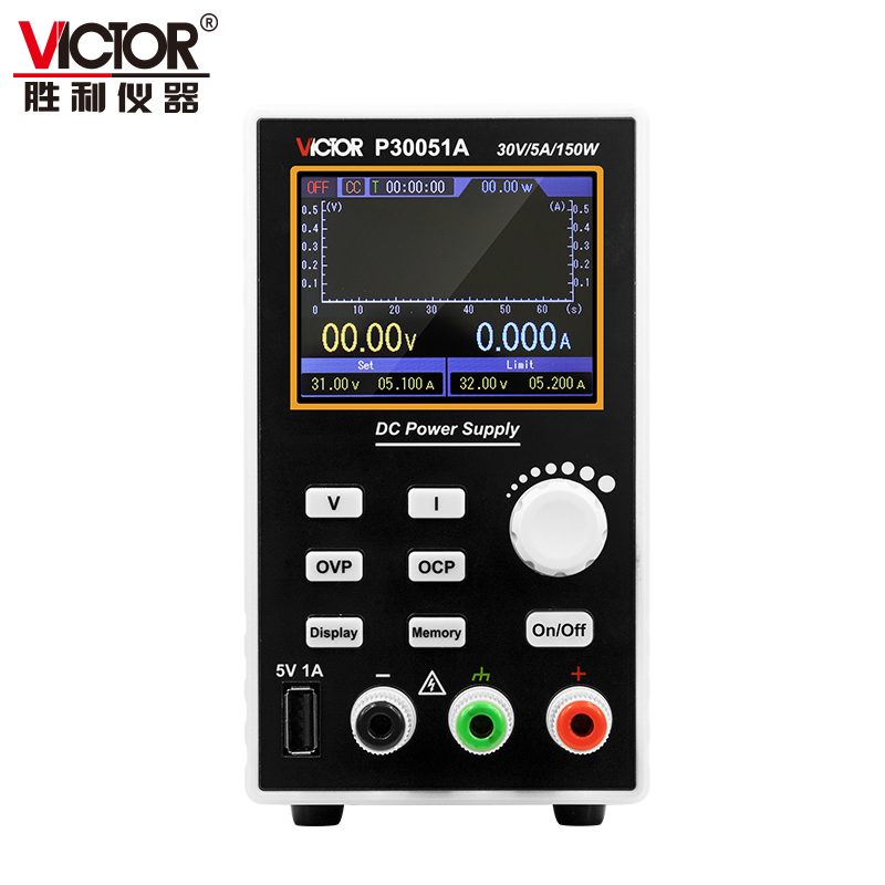 VICTOR P30051A/P30102A/P60102A/P60053A/P30103A/P60103A/P80104A/P80205A开关型单通道彩屏直流稳压电源 图2