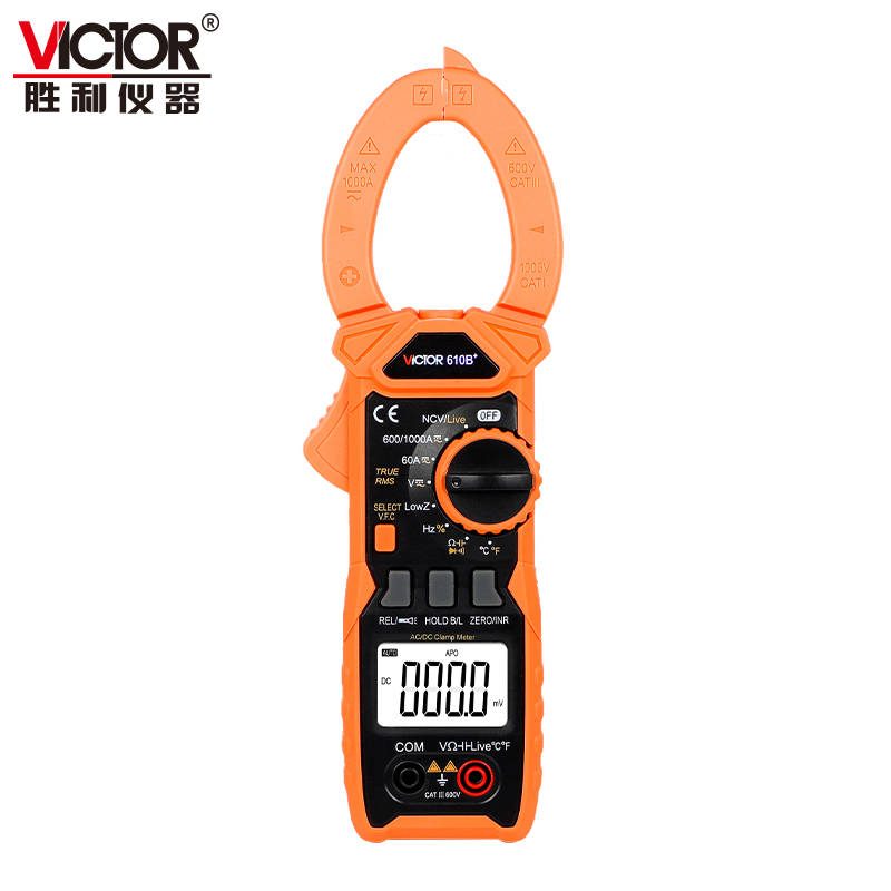 1000A钳形表 VICTOR 610B+/610C+