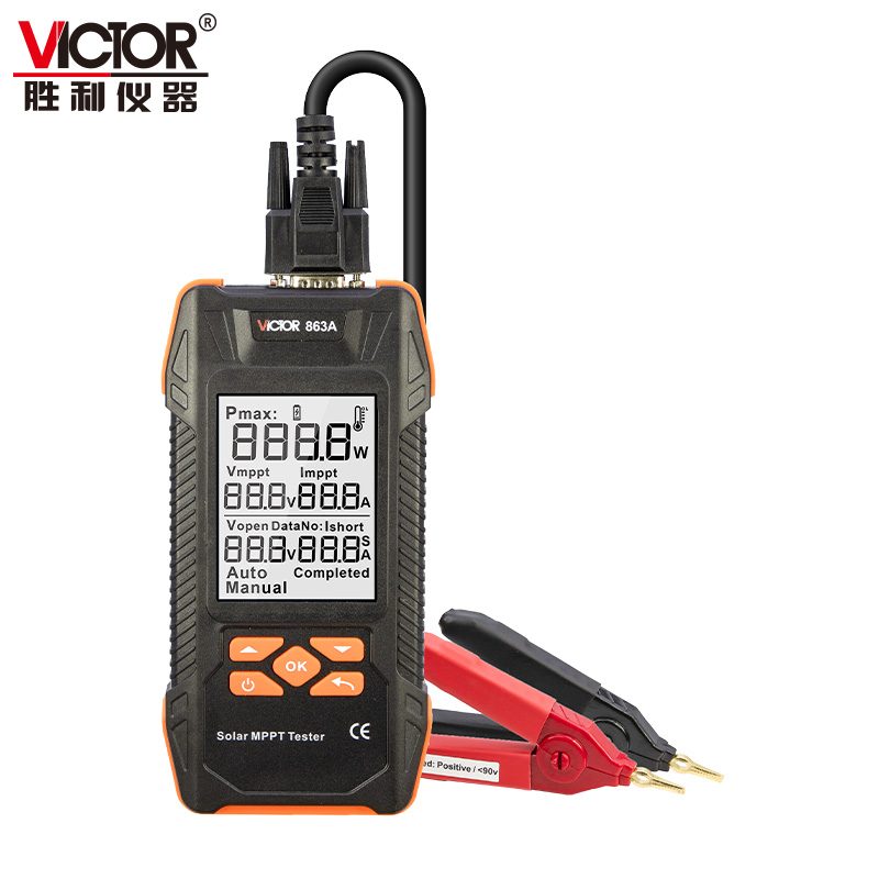VICTOR 863/863A/863B/863C 光伏组件测试仪 图2
