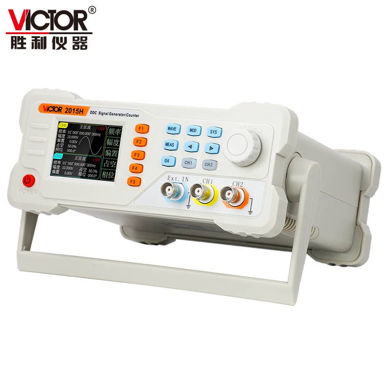 VICTOR 2015H/2040H/2060H 2022款多功能函数信号发生器 图2